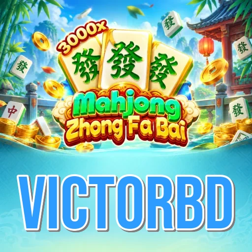 Step-by-Step Install Guide - victorbd