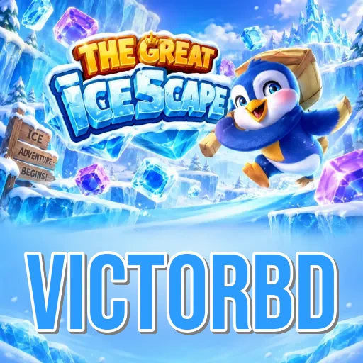 victorbd Comparison