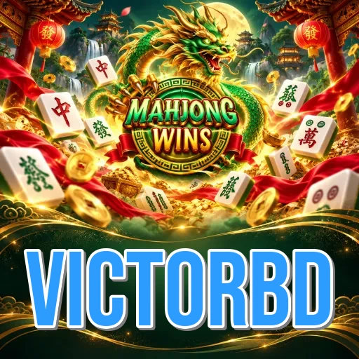 victorbd Features FAQ